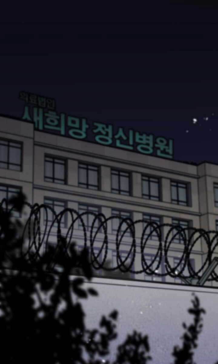 Hồi quy giả chapter 18 - Upload bởi truyensieuhay.com