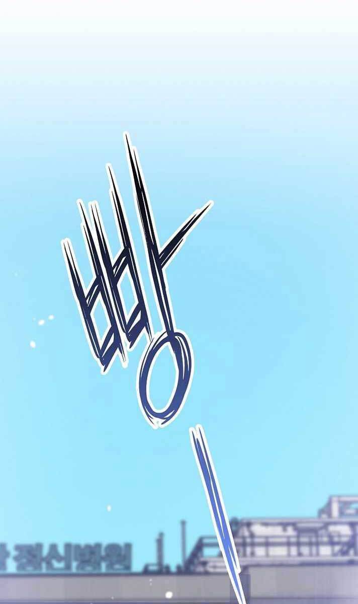 Hồi quy giả chapter 21 - Upload bởi truyensieuhay.com