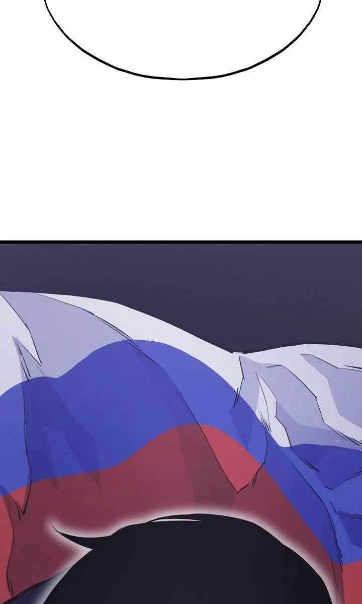 Hồi quy giả chapter 22 - Upload bởi truyensieuhay.com