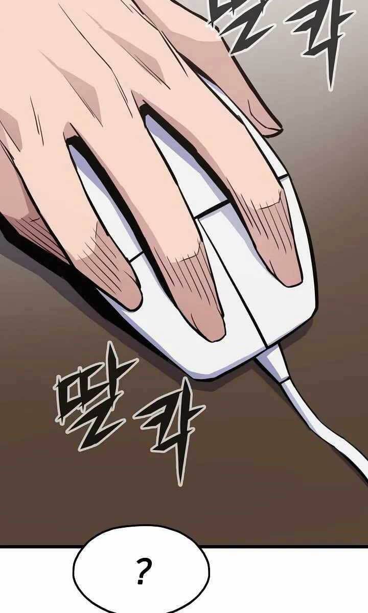 Hồi quy giả chapter 22 - Upload bởi truyensieuhay.com