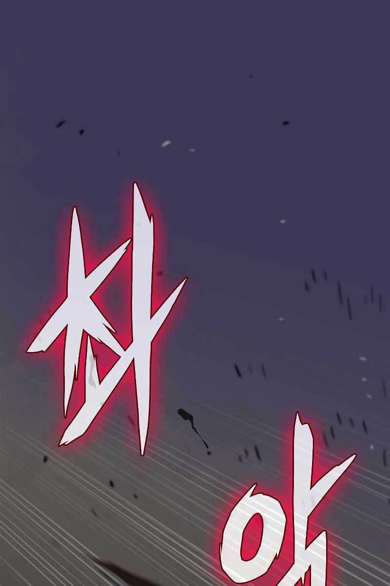 Hồi quy giả chapter 24 - Upload bởi truyensieuhay.com