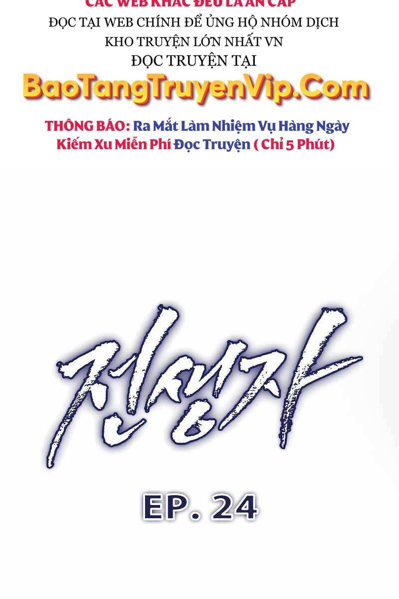 Hồi quy giả chapter 24 - Upload bởi truyensieuhay.com