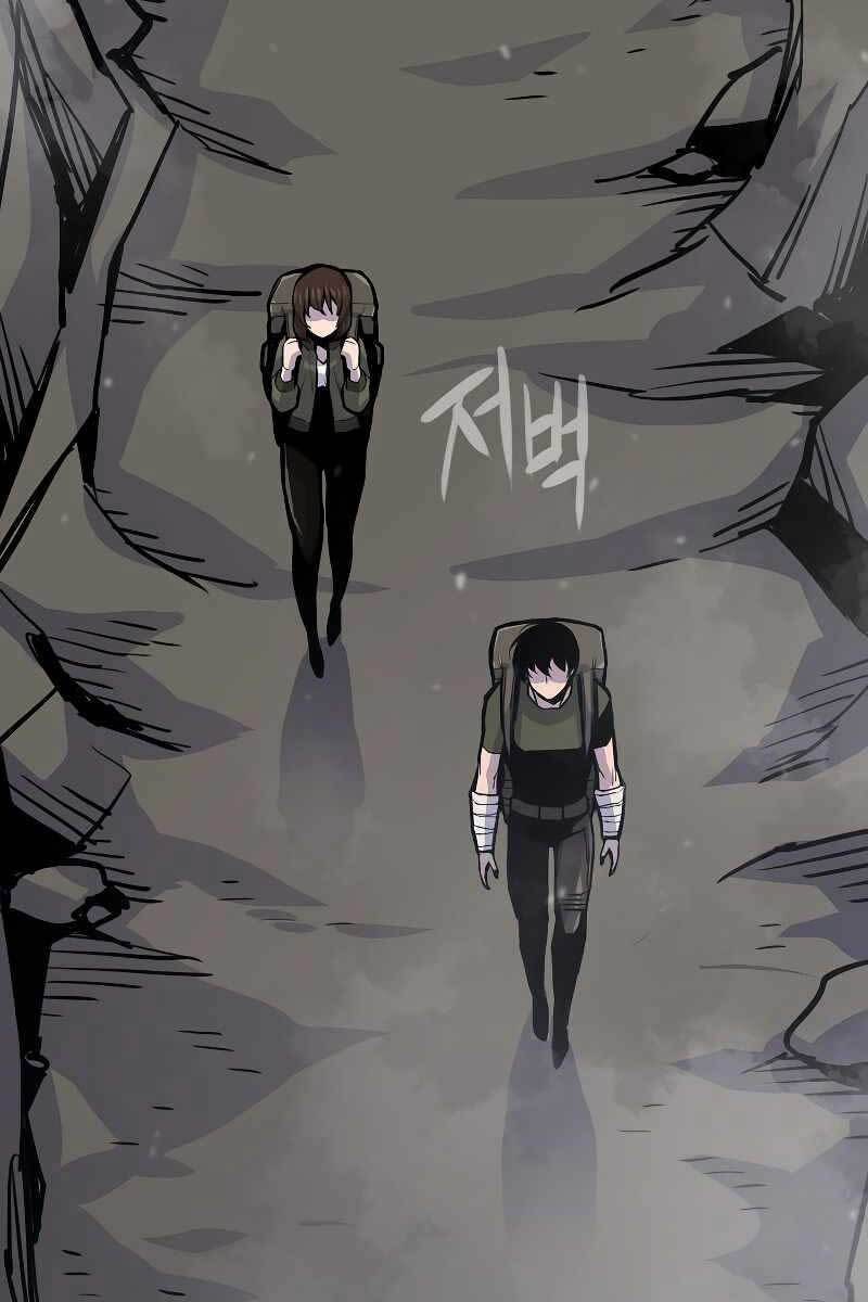 Hồi quy giả chapter 24 - Upload bởi truyensieuhay.com