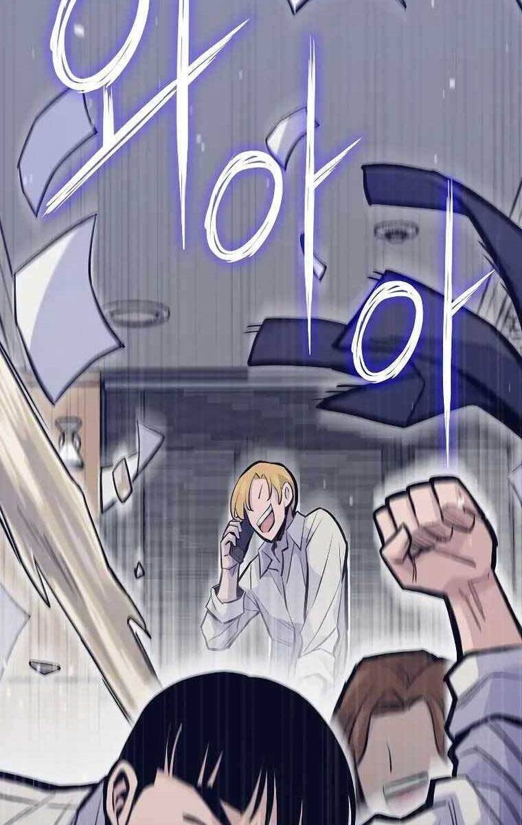 Hồi quy giả chapter 25 - Upload bởi truyensieuhay.com