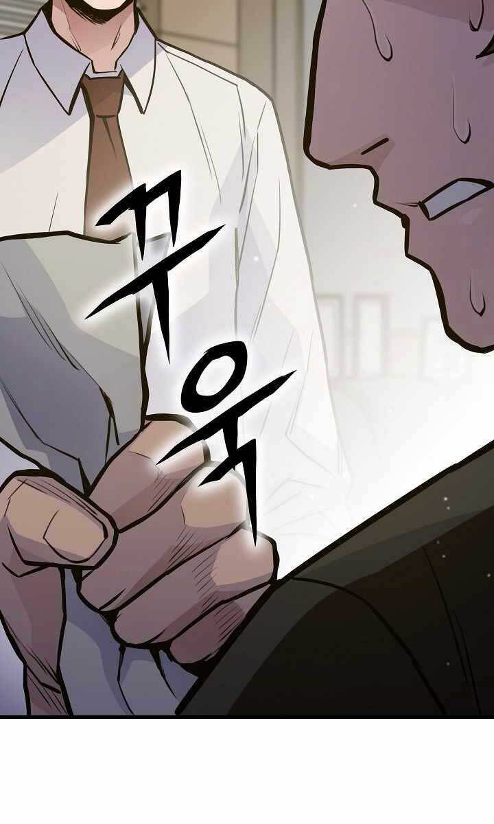 Hồi quy giả chapter 26 - Upload bởi truyensieuhay.com