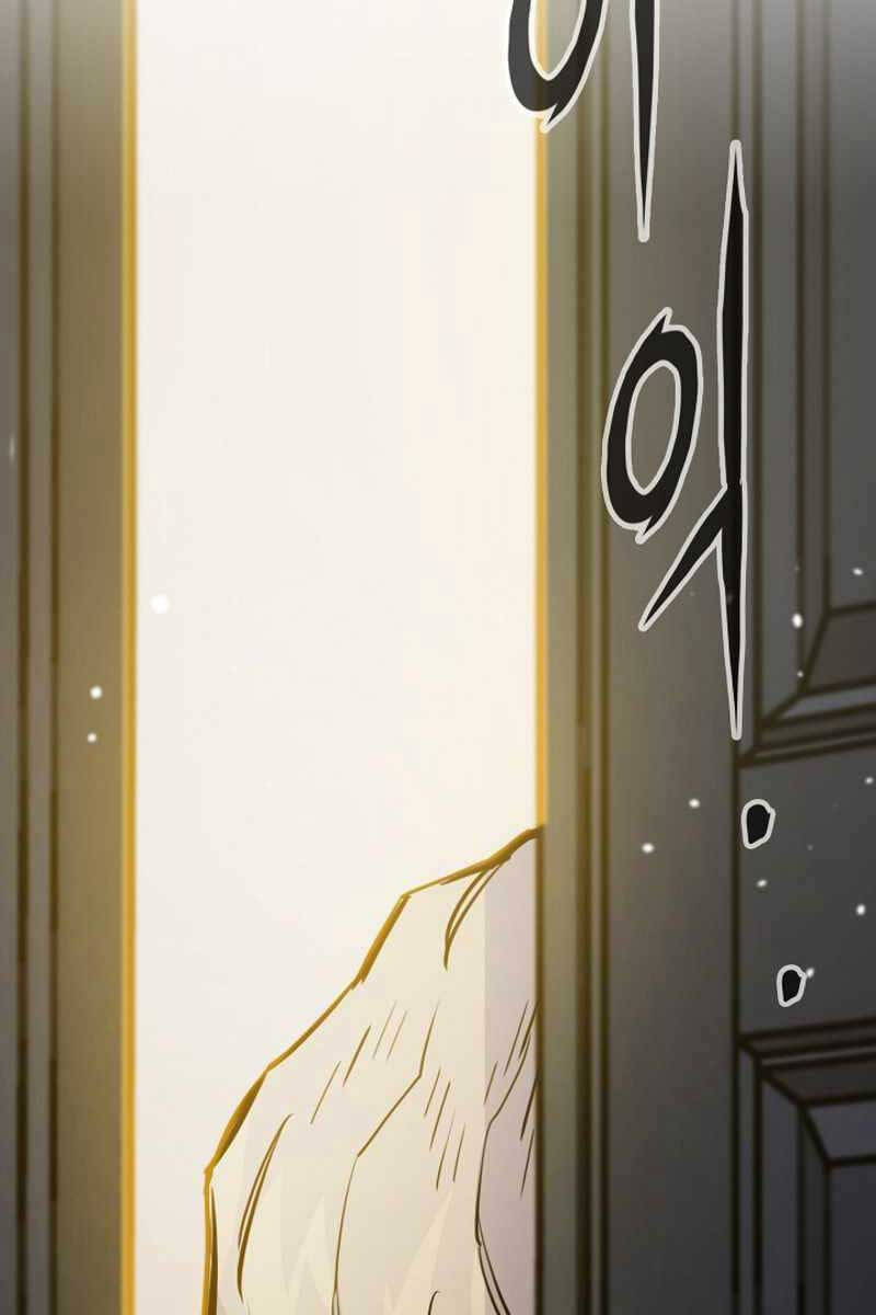 Hồi quy giả chapter 27 - Upload bởi truyensieuhay.com