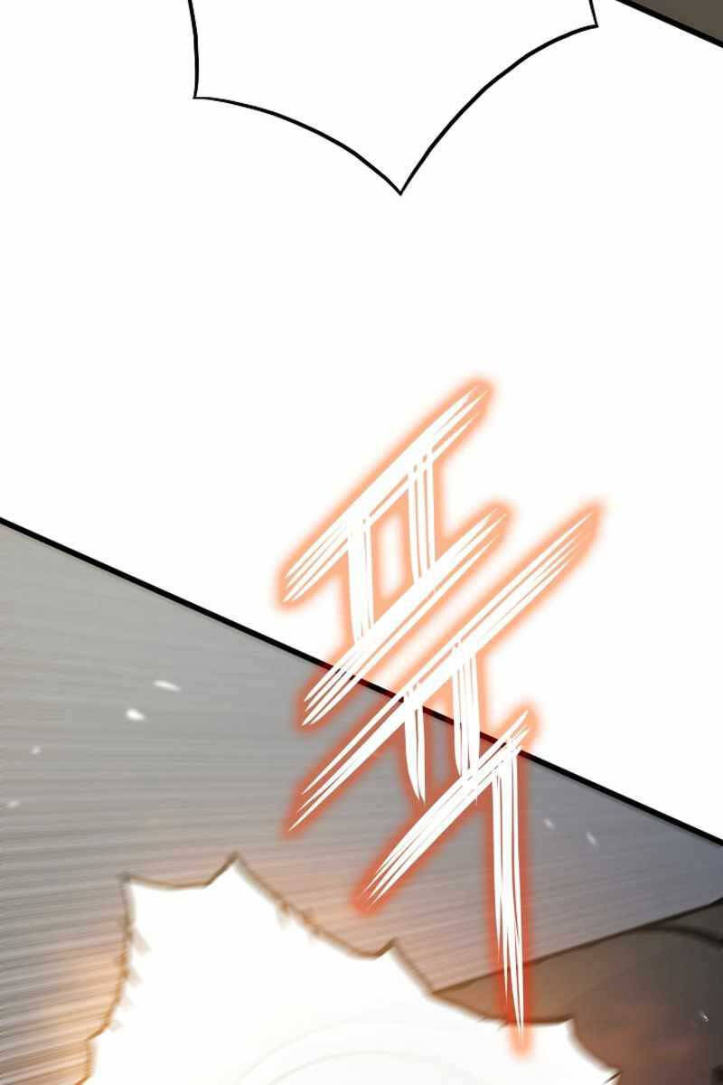 Hồi quy giả chapter 27 - Upload bởi truyensieuhay.com