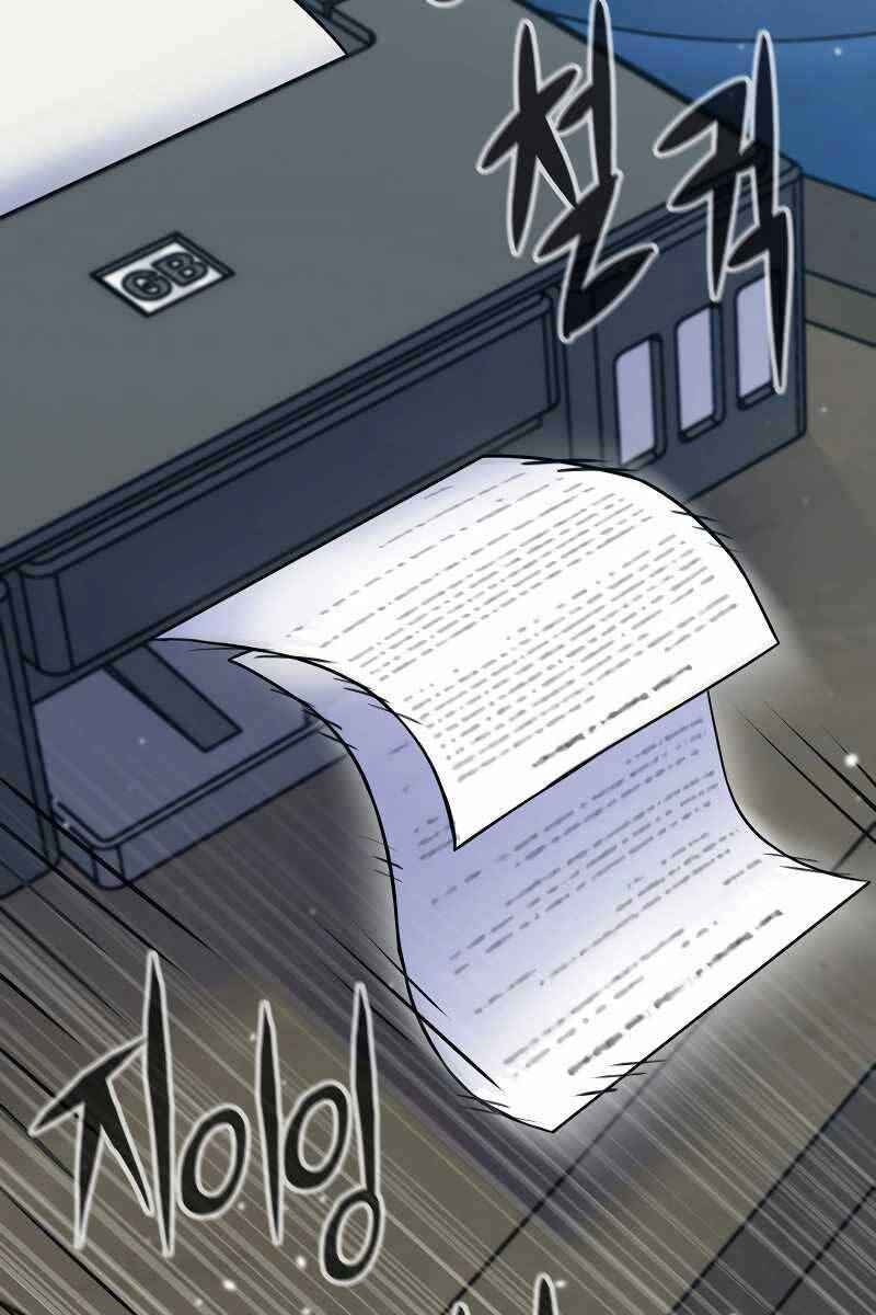 Hồi quy giả chapter 28 - Upload bởi truyensieuhay.com
