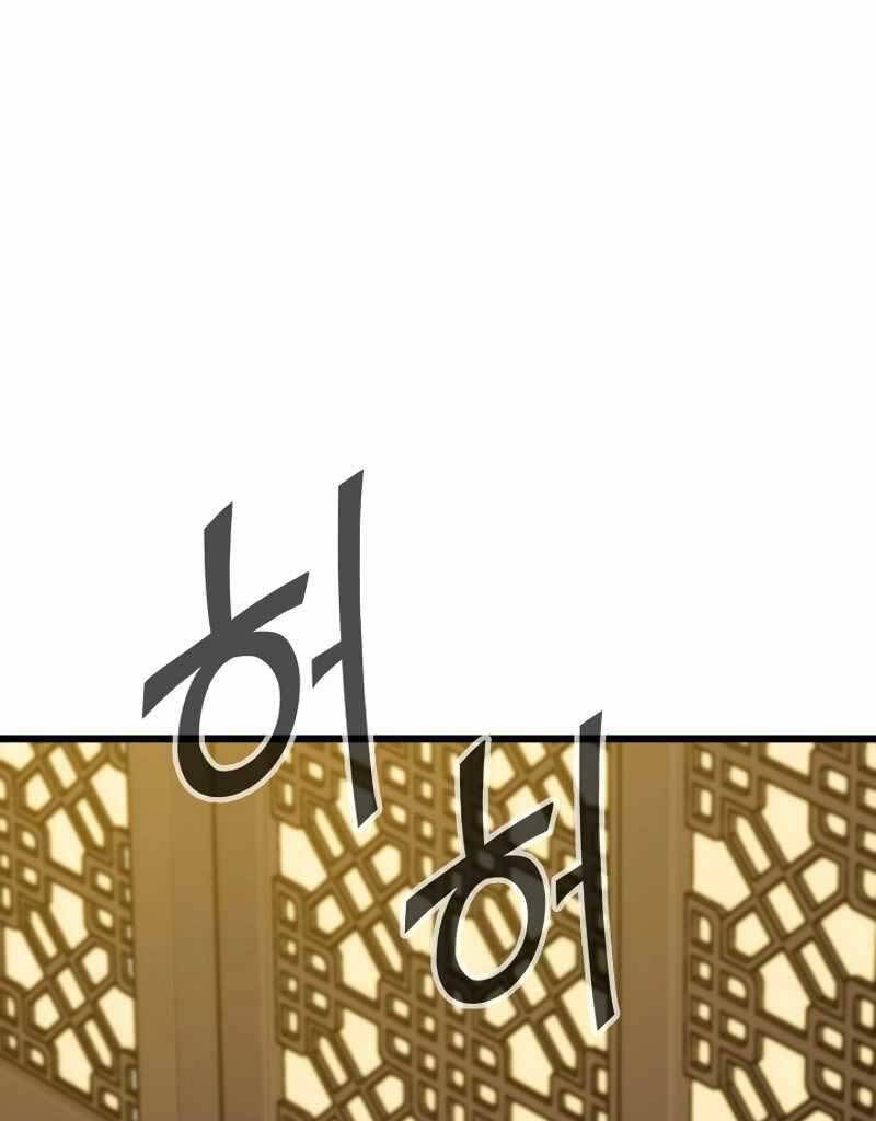 Hồi quy giả chapter 29 - Upload bởi truyensieuhay.com