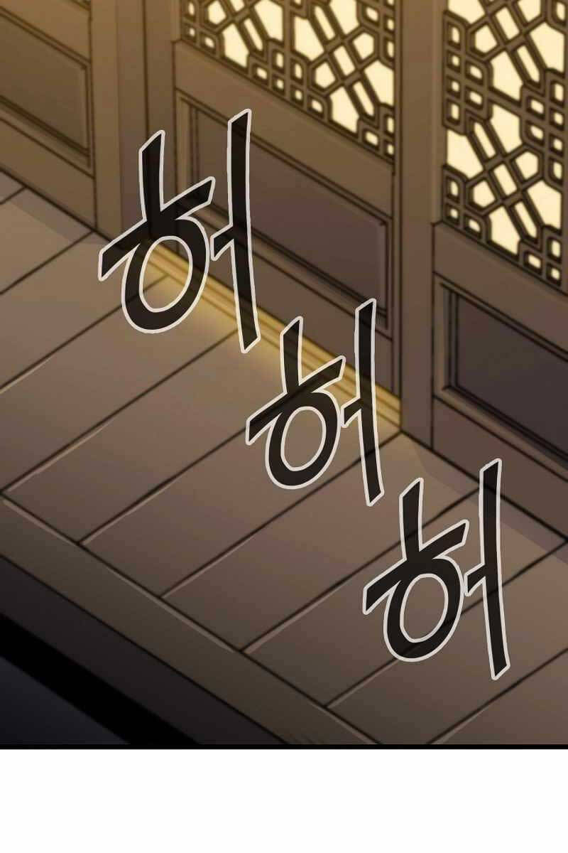 Hồi quy giả chapter 29 - Upload bởi truyensieuhay.com