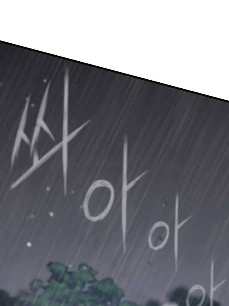 Hồi quy giả chapter 30 - Upload bởi truyensieuhay.com
