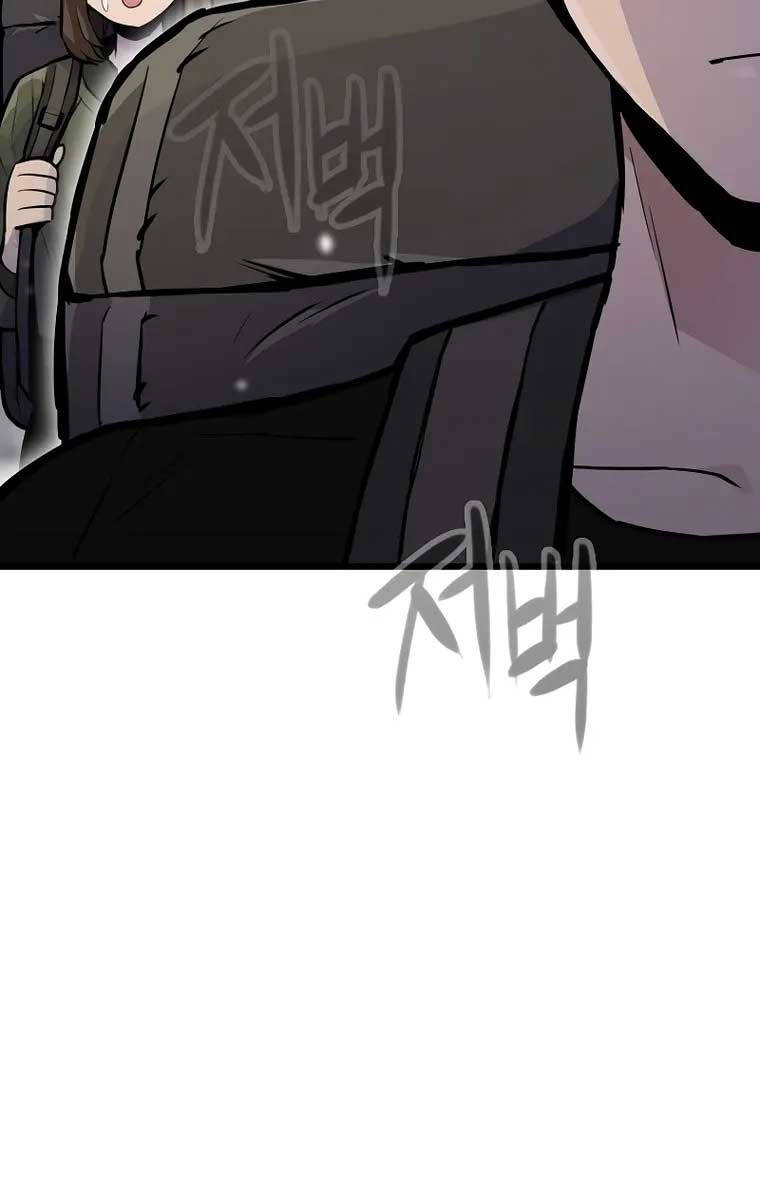 Hồi quy giả chapter 30 - Upload bởi truyensieuhay.com