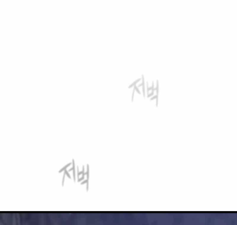 Hồi quy giả chapter 31 - Upload bởi truyensieuhay.com