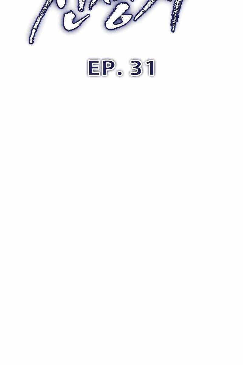Hồi quy giả chapter 31 - Upload bởi truyensieuhay.com