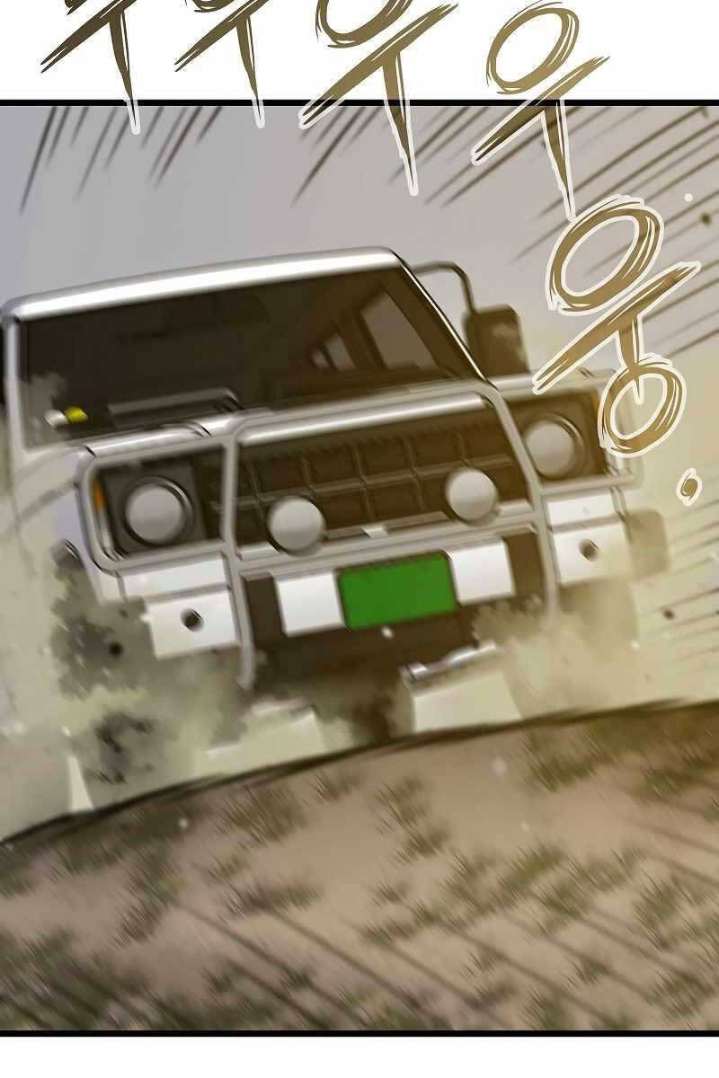 Hồi quy giả chapter 33 - Upload bởi truyensieuhay.com