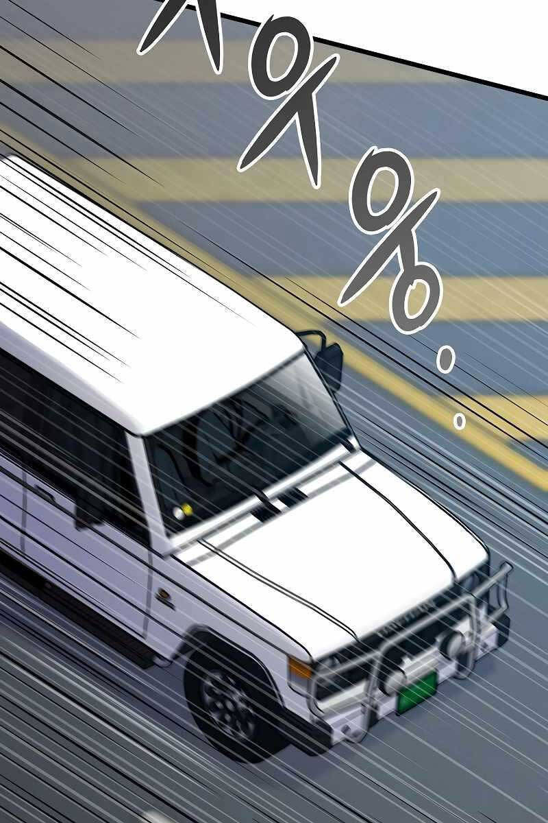 Hồi quy giả chapter 34 - Upload bởi truyensieuhay.com