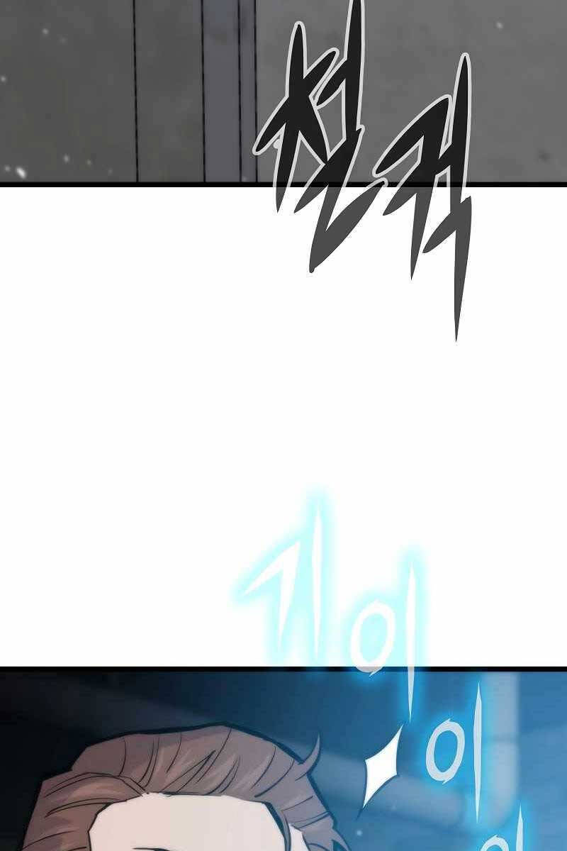 Hồi quy giả chapter 34 - Upload bởi truyensieuhay.com