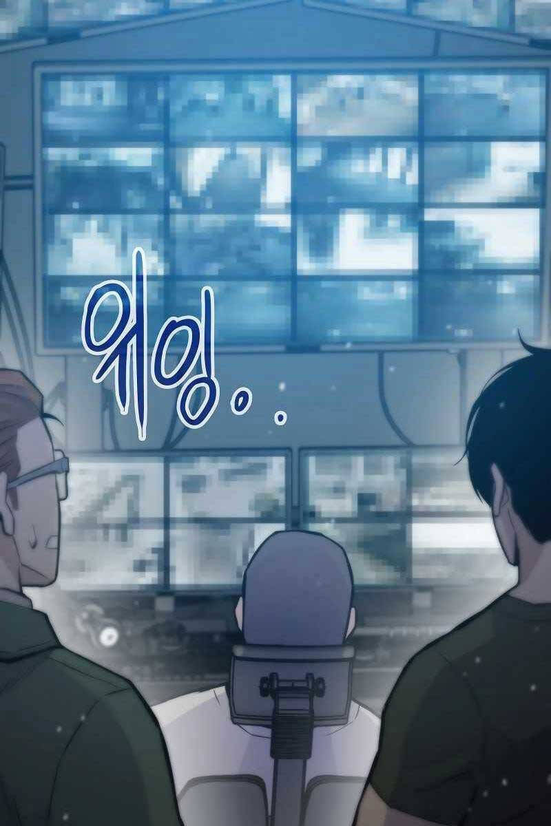 Hồi quy giả chapter 34 - Upload bởi truyensieuhay.com