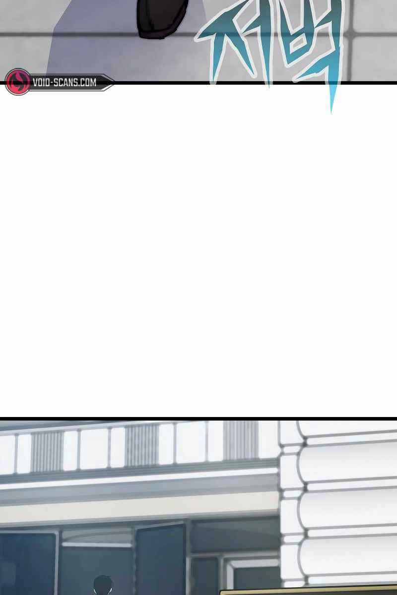 Hồi quy giả chapter 34 - Upload bởi truyensieuhay.com