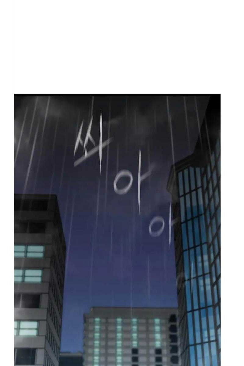 Hồi quy giả chapter 37 - Upload bởi truyensieuhay.com