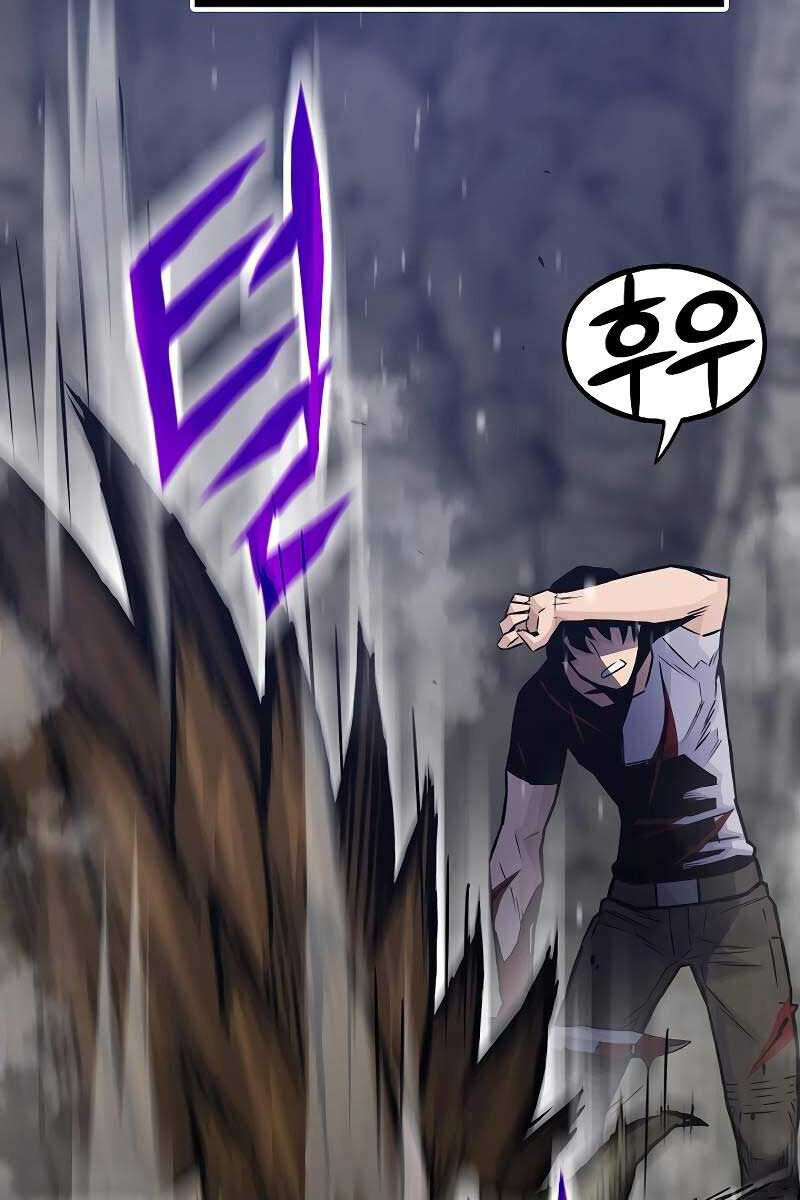 Hồi quy giả chapter 38 - Upload bởi truyensieuhay.com