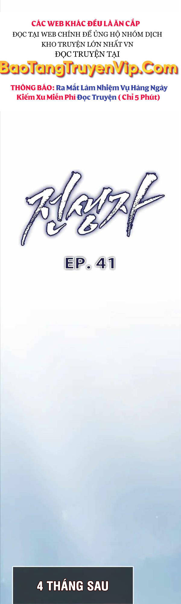 Hồi quy giả chapter 41 - Upload bởi truyensieuhay.com
