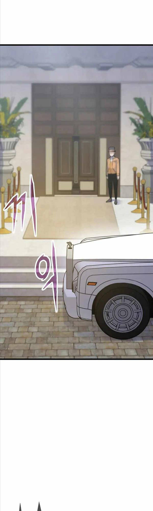 Hồi quy giả chapter 41 - Upload bởi truyensieuhay.com