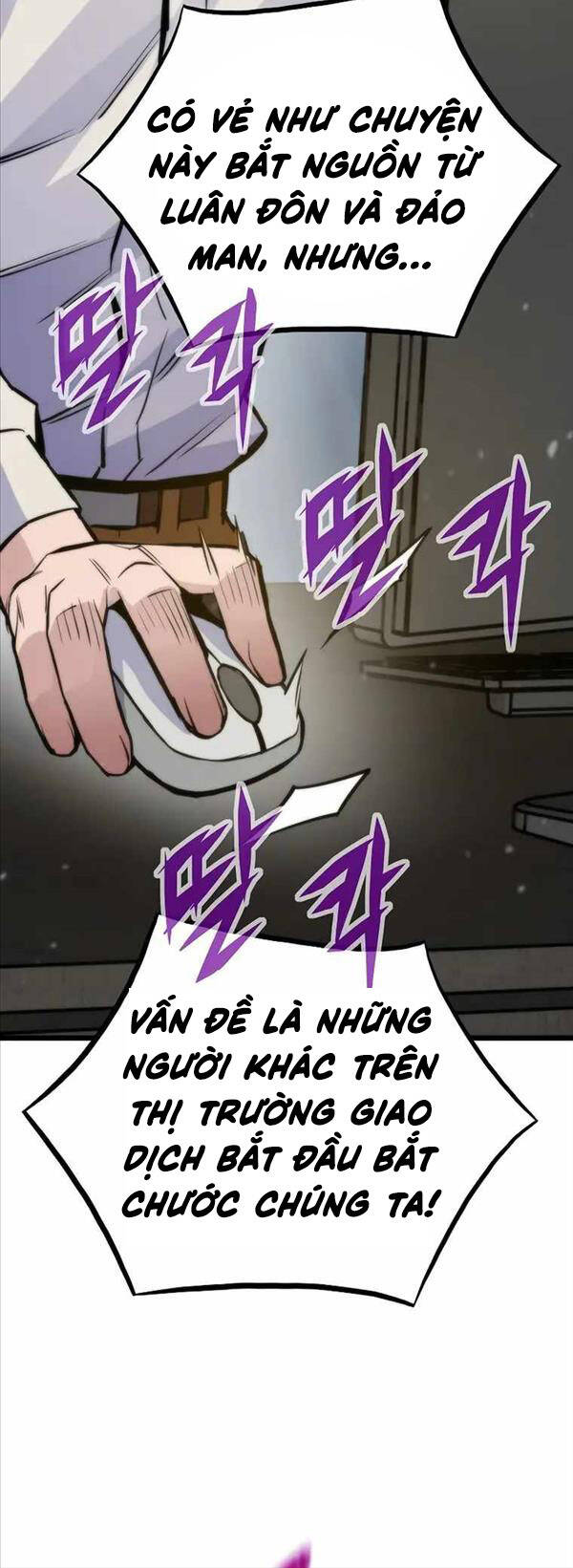 Hồi quy giả chapter 41 - Upload bởi truyensieuhay.com