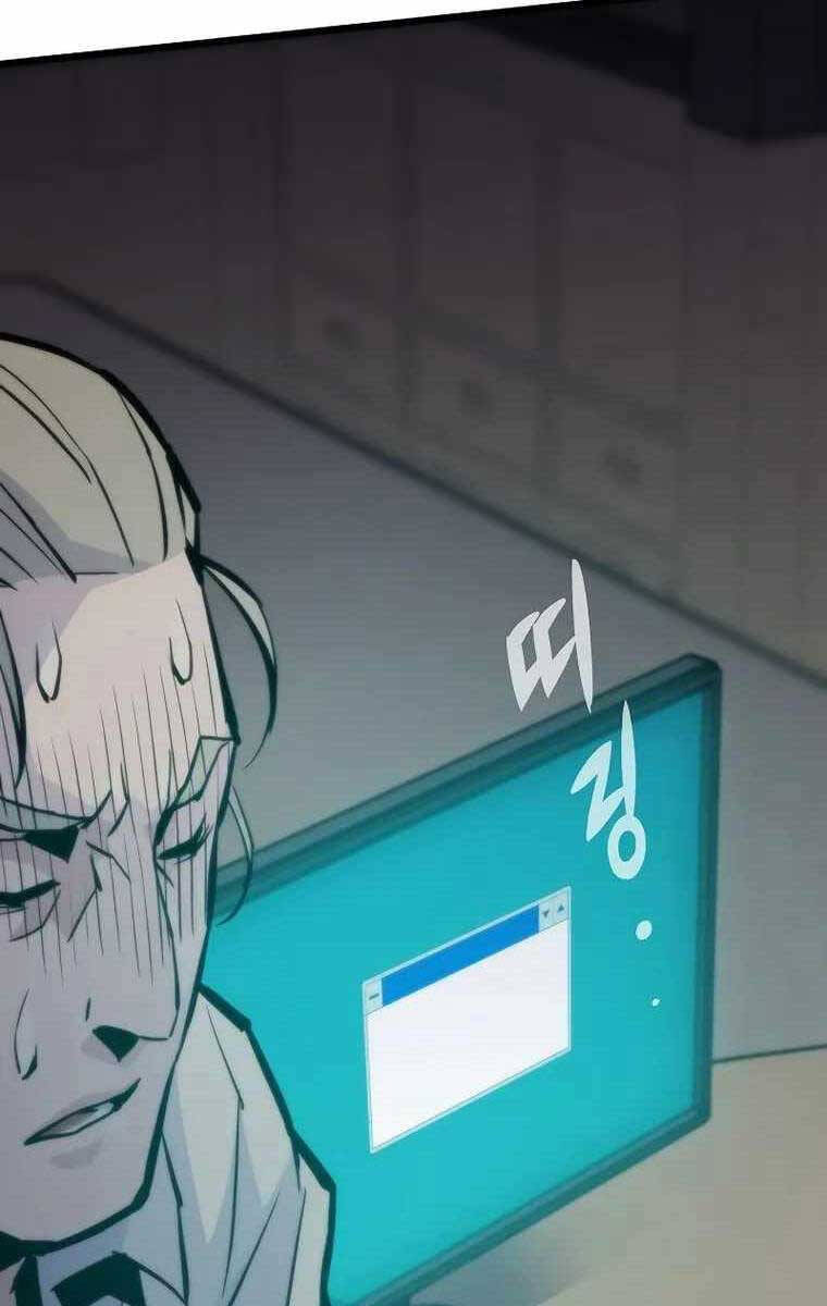 Hồi quy giả chapter 42 - Upload bởi truyensieuhay.com