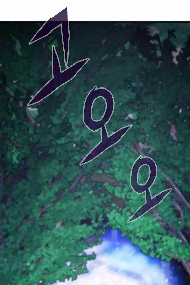 Hồi quy giả chapter 43 - Upload bởi truyensieuhay.com