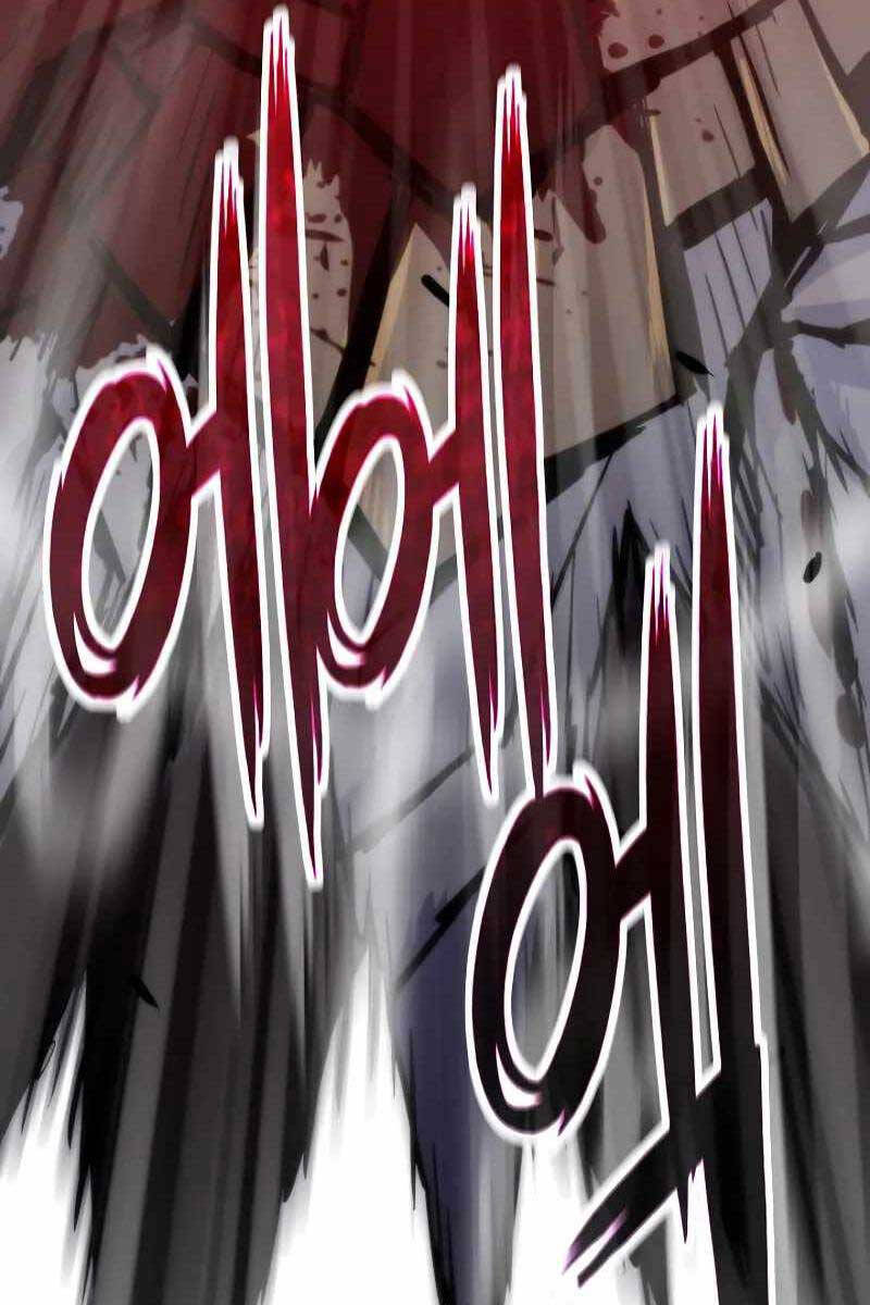 Hồi quy giả chapter 44 - Upload bởi truyensieuhay.com