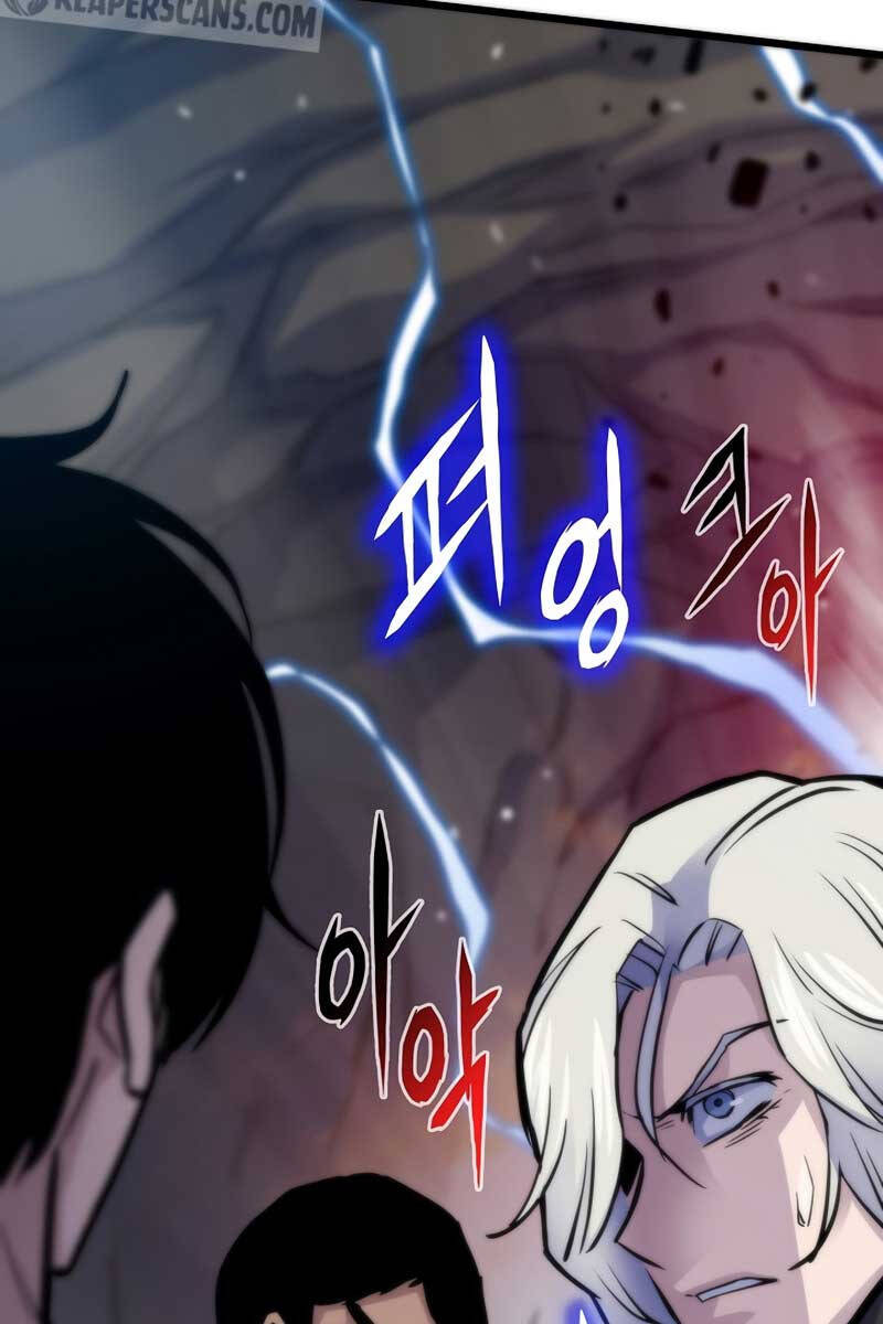 Hồi quy giả chapter 47 - Upload bởi truyensieuhay.com