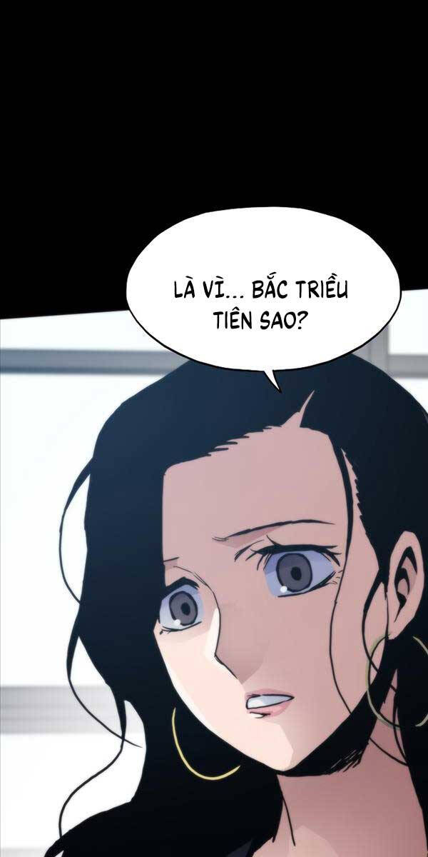 Hồi quy giả chapter 51 - Upload bởi truyensieuhay.com