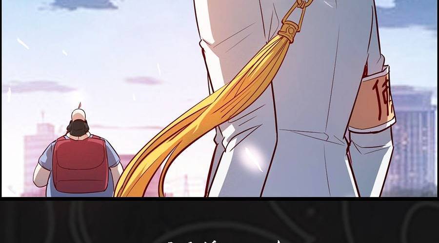 Ta Quyết Không Thành Phật chapter 12 - Trang 116