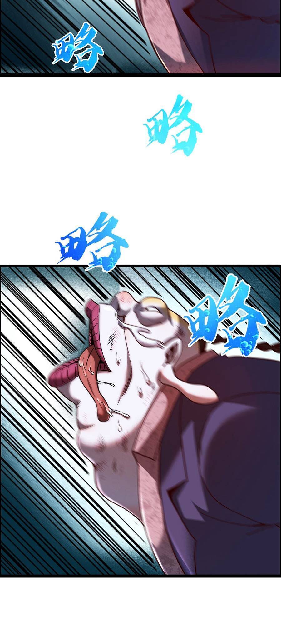 Ta Quyết Không Thành Phật chapter 12 - Trang 69