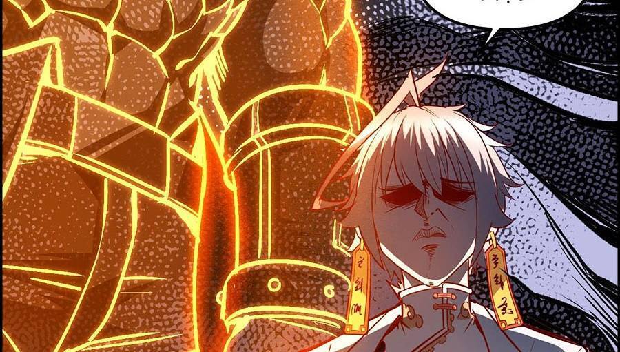 Ta Quyết Không Thành Phật chapter 12 - Trang 88