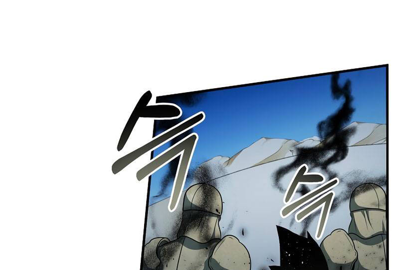 Ngoài nhà là ngục tối chapter 49.5 - Upload bởi truyensieuhay.com