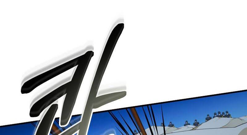 Ngoài nhà là ngục tối chapter 49.5 - Upload bởi truyensieuhay.com