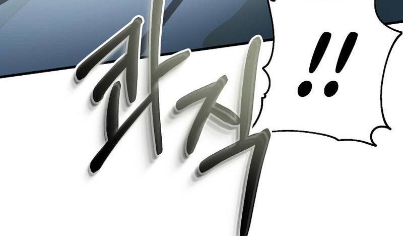 Ngoài nhà là ngục tối chapter 49.5 - Upload bởi truyensieuhay.com