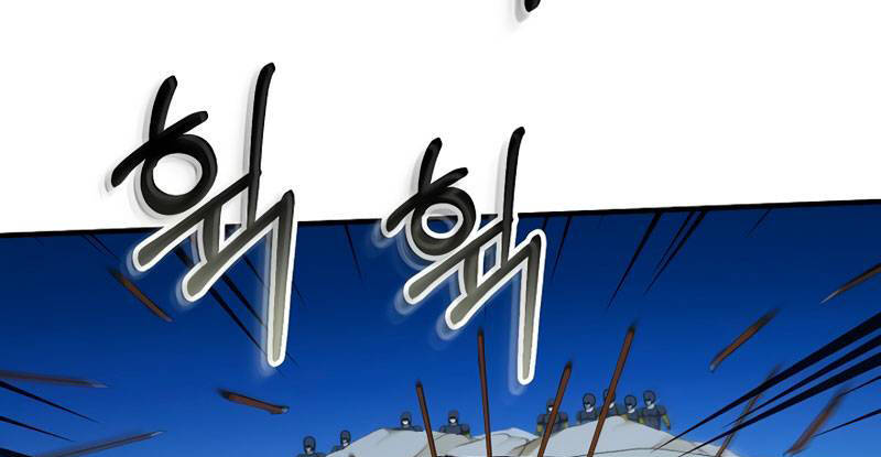Ngoài nhà là ngục tối chapter 49.5 - Upload bởi truyensieuhay.com