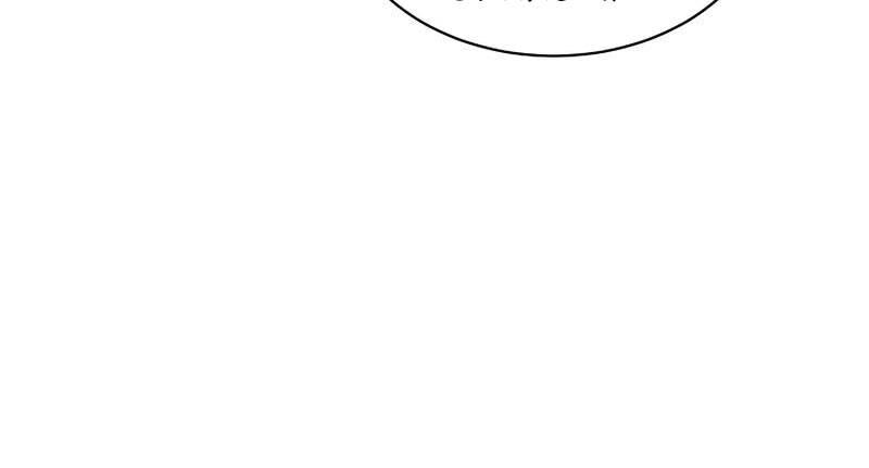 Ngoài nhà là ngục tối chapter 49.5 - Upload bởi truyensieuhay.com