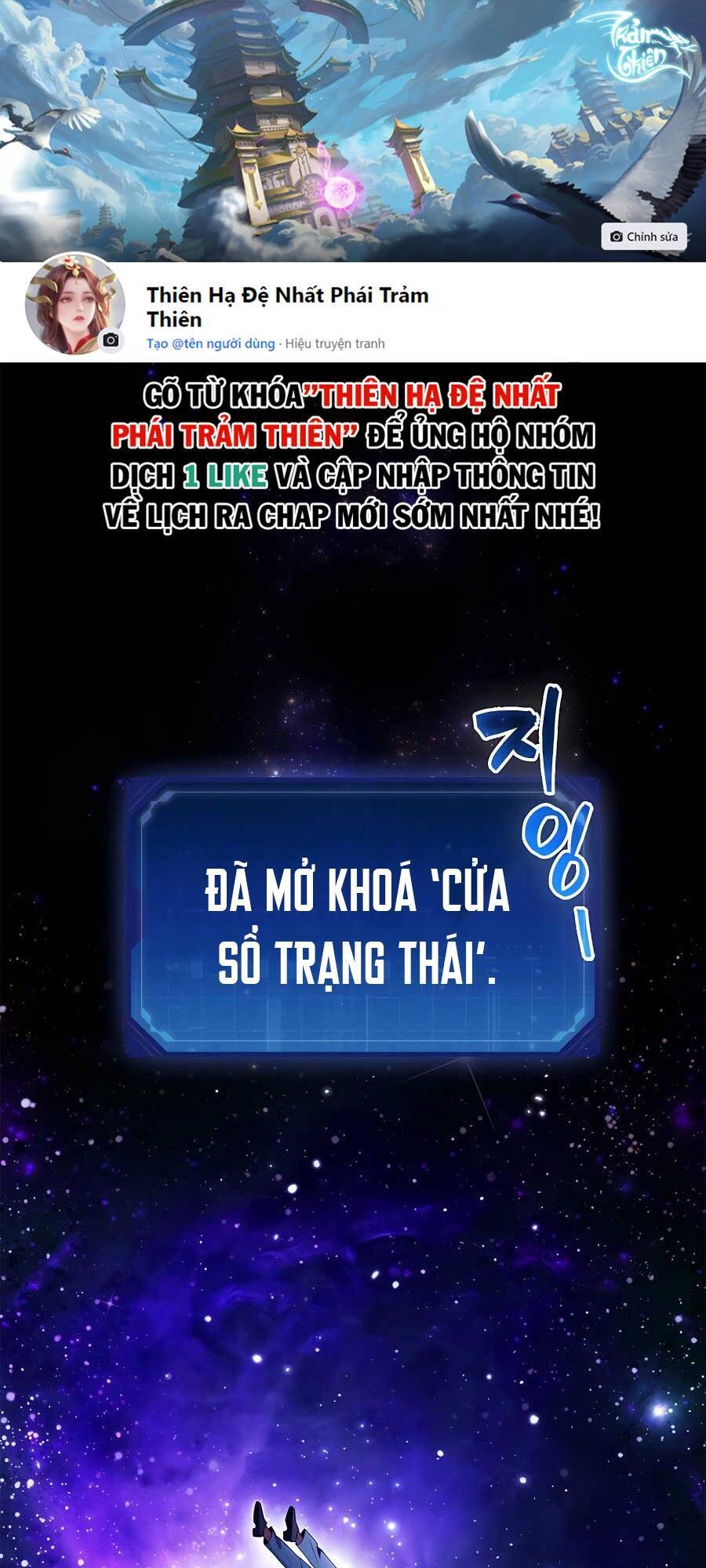 Pháp sư cận chiến chapter 1 - Upload bởi truyensieuhay.com