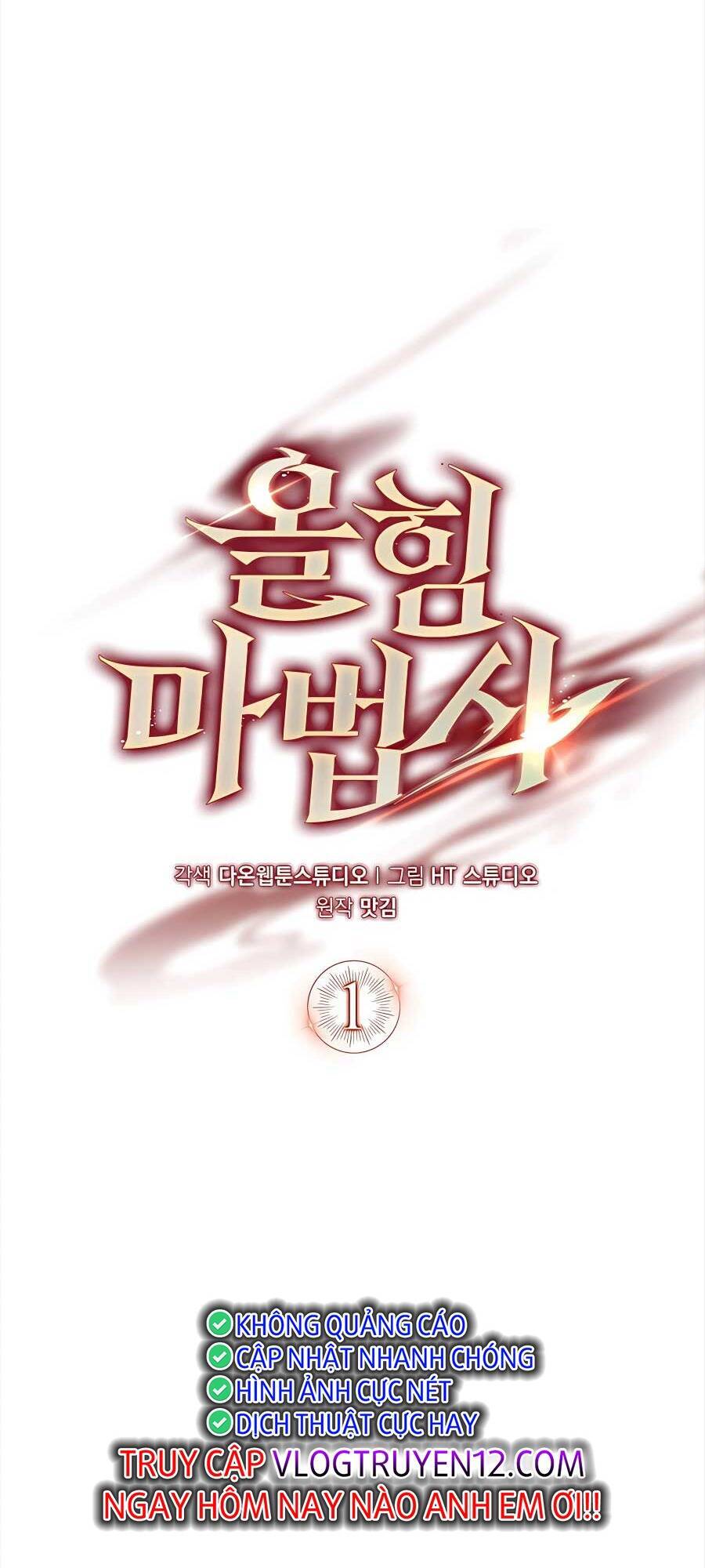 Pháp sư cận chiến chapter 1 - Upload bởi truyensieuhay.com