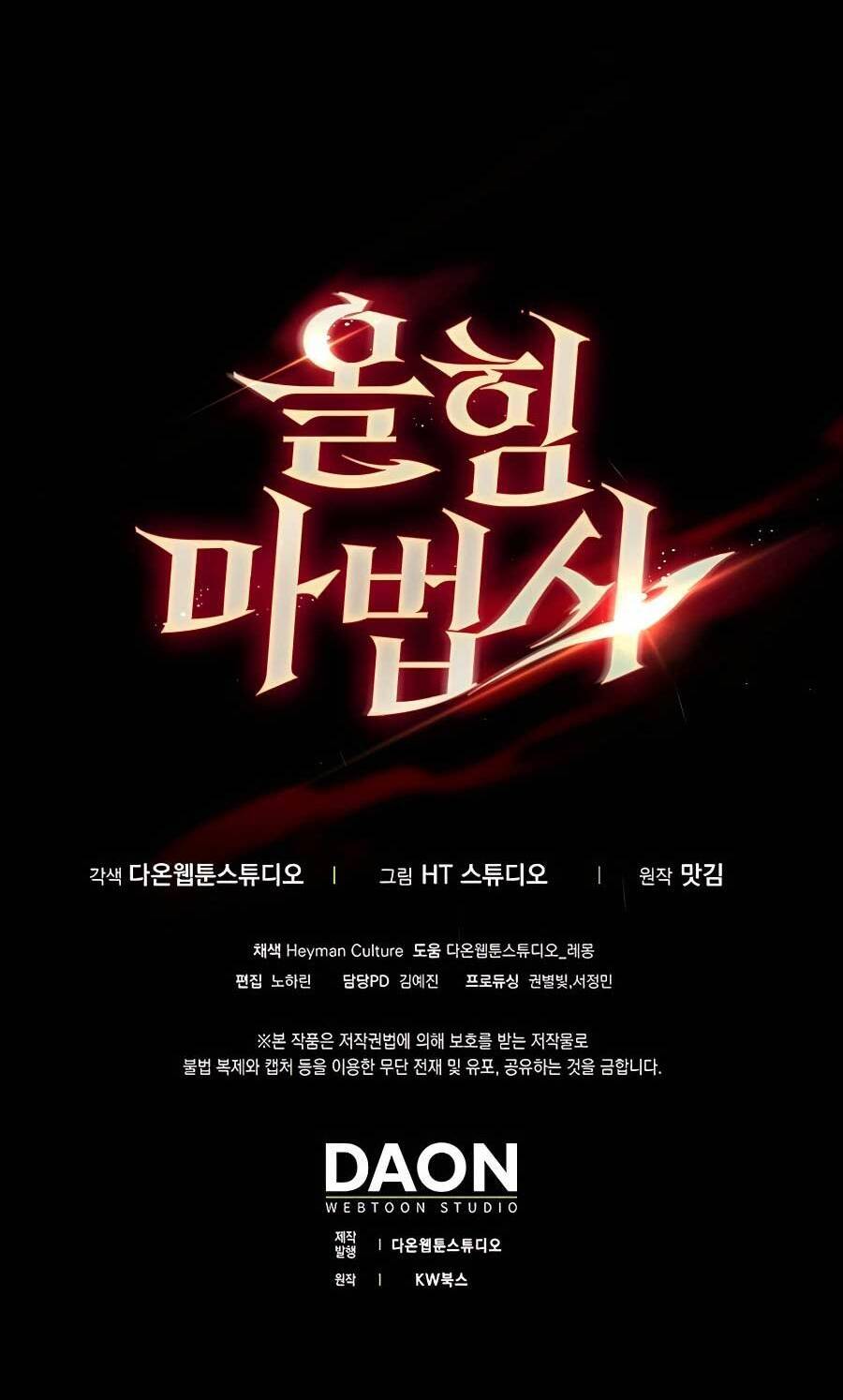 Pháp sư cận chiến chapter 1 - Upload bởi truyensieuhay.com