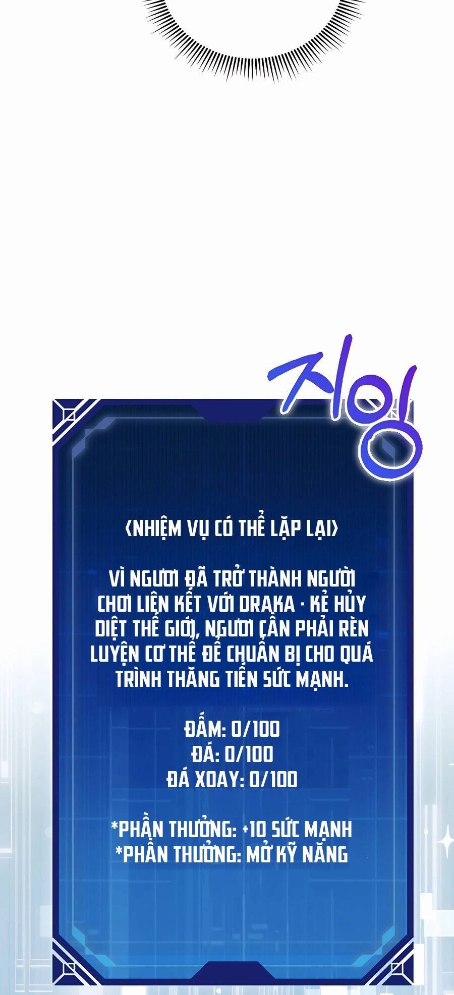 Pháp sư cận chiến chapter 2 - Upload bởi truyensieuhay.com
