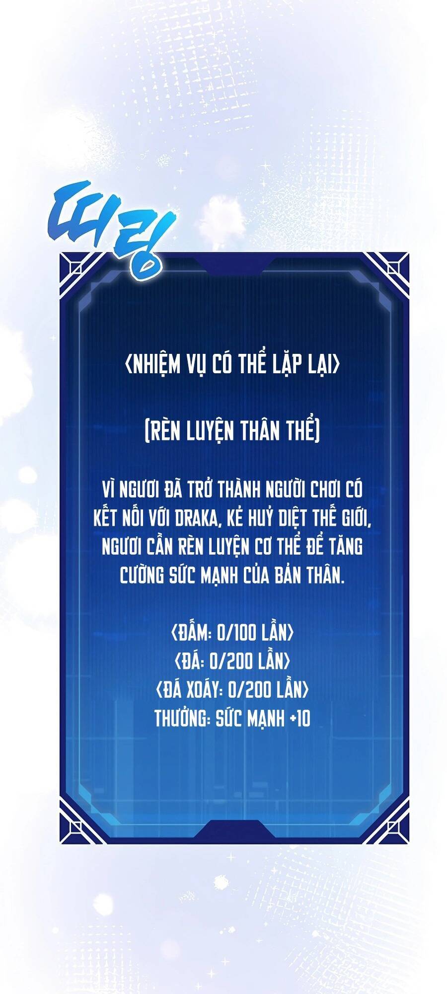 Pháp sư cận chiến chapter 3 - Upload bởi truyensieuhay.com