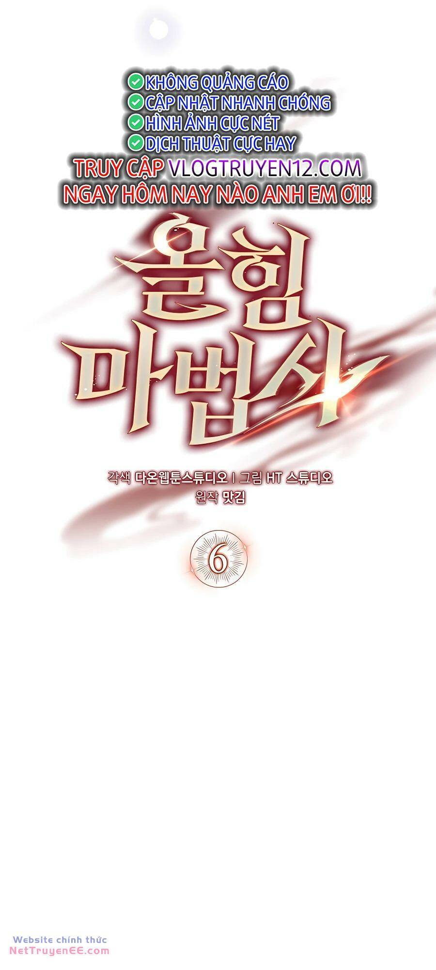 Pháp sư cận chiến chapter 6 - Upload bởi truyensieuhay.com