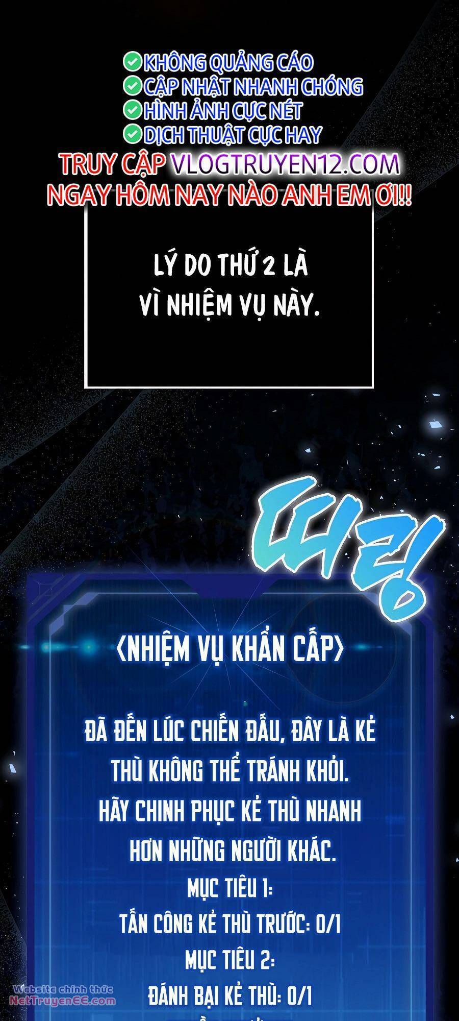 Pháp sư cận chiến chapter 9 - Upload bởi truyensieuhay.com