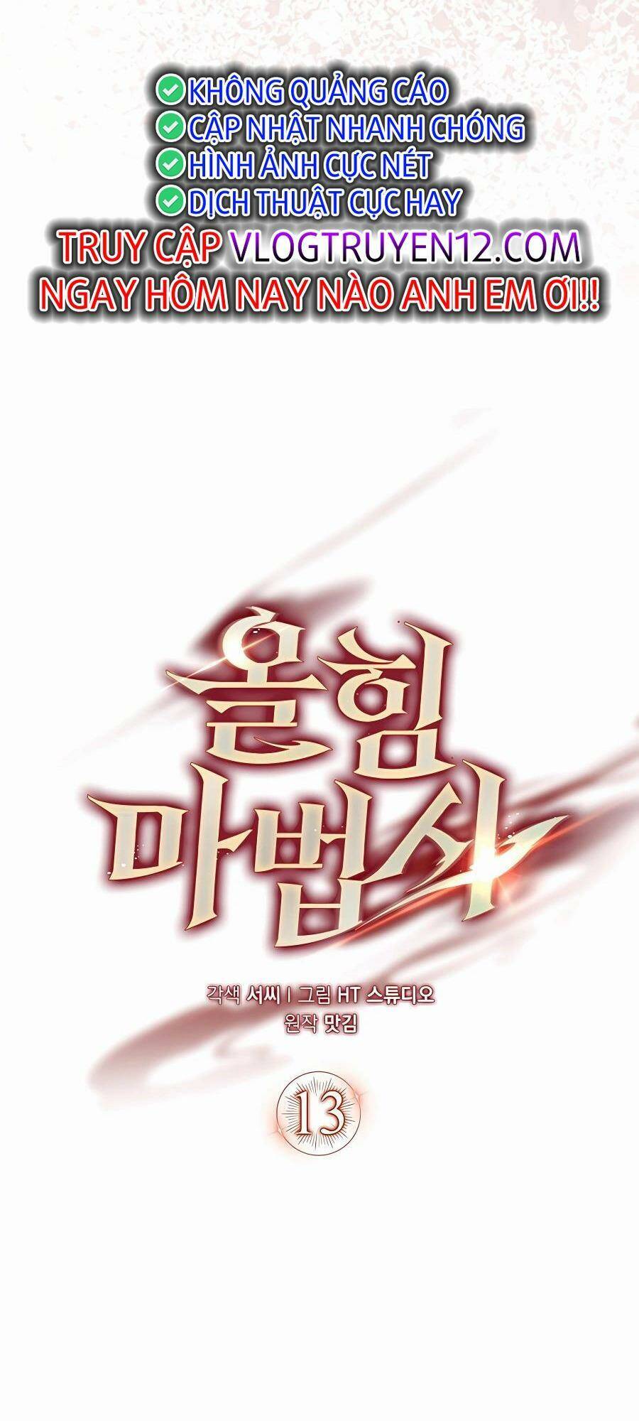 Pháp sư cận chiến chapter 13 - Upload bởi truyensieuhay.com