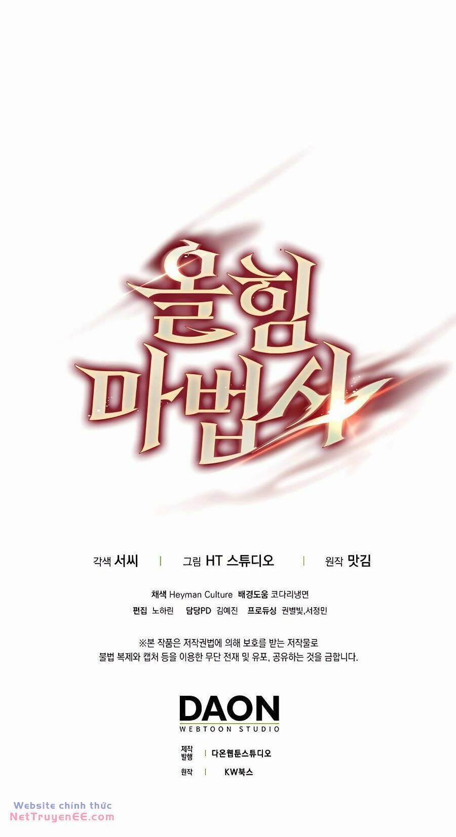 Pháp sư cận chiến chapter 14 - Upload bởi truyensieuhay.com